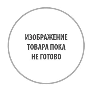 6363А-1172010 Охладитель надувочного воздуха (интеркулер) (Урал 6363, 63685)