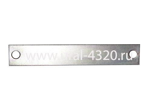 4320Я-1001178 Прокладка регулировочная,  1 мм (подвеска дв.ЯМЗ)